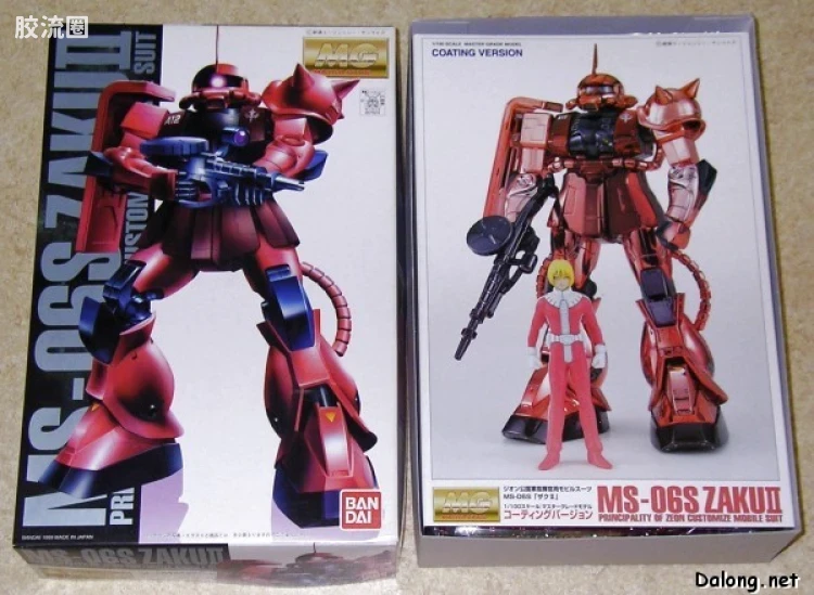 MG 彩色电镀版 MS-06S 指挥官型扎古Ⅱ[夏亚·阿兹纳布尔专用机] 彩色电镀版 - 图片